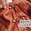 新中式国风年轻盘扣设计真丝花罗红云纱长袖衬衫100桑蚕丝小衫