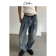 coln你可以永远相信打褶宽松低腰牛仔裤的百搭用它适配你的衣橱
