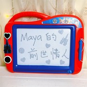 出口英国儿童磁性画板写字板可反复擦写使用涂鸦绘画益智教具玩具