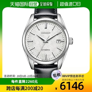 日本直邮Citizen西铁城男士腕表白色表盘休闲NB1060-04A手表