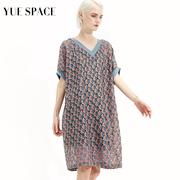 yuespace蕾丝衫镂空印花t恤中长款宽松显瘦短袖夏装女套头打底衫