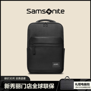Samsonite/新秀丽双肩包男高级感通勤商务双肩背包电脑包TT0