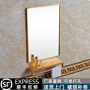 轻奢高清浴室镜免打孔自粘方形卫浴，镜子贴墙化妆镜壁挂厕所置物架