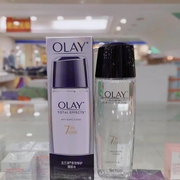 olay玉兰油多效修护醒肤水150ml保湿补水滋润爽肤水紧肤水女