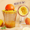 橙子专用榨汁器手动压汁机家用水果挤压神器柠檬果汁渣汁分离工具