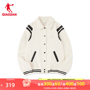 中国乔丹外套女款2024春季商场同款女装棒球服翻领夹克运动服上衣
