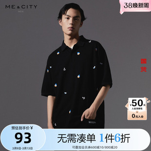 迪士尼联名mecity男装夏季时尚，唐老鸭刺绣翻领polo衫男