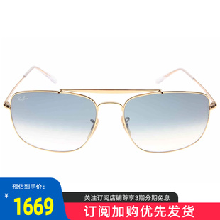 RayBan/雷朋经典男女款蛤蟆镜太阳眼镜飞行员系列遮阳墨镜太阳镜