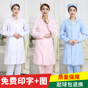 护士服长袖西服领短袖白粉蓝色，白大褂夏款圆领立领冬装加厚工作服