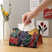 简约纸巾包北欧(包北欧)皮革纸巾盒抽纸客厅家用创意，纸巾套纸袋车载纸抽盒