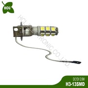 高品质5050三芯片 12V 3W H1 H3 LED车灯泡 前雾灯 近光灯 装饰灯