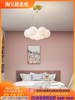 卧室吊灯现代简约创意个性时尚月球主卧室灯轻奢北欧儿童房间灯具