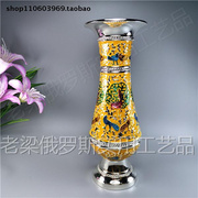 z3俄罗斯锡金属装饰花瓶中号银，桔黄色埃及爱情鸟，高25厘米欧式厚重