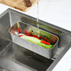 304不锈钢厨房水槽沥水篮免打孔可取下过滤剩菜沥水神器收纳挂篮