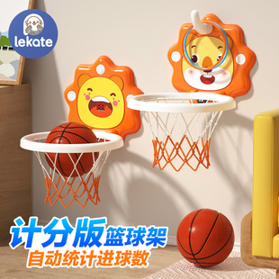 儿童篮球框室内投篮挂式宝宝篮球架1一3岁2婴儿，家用球类玩具男孩