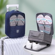 旅游鞋包鞋袋鞋收纳盒鞋罩鞋子收纳袋鞋套可套放在行李箱上包