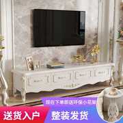 欧式电视柜现代简约田园韩式地中海时尚描金地柜实木小户型电视柜
