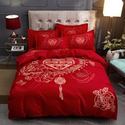 大红色四件套婚嫁全棉纯棉结婚床上用品婚被夏季床品被套婚庆床单