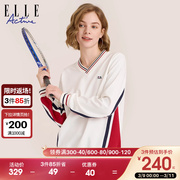 ELLE Active2023秋冬款白色V领卫衣女宽松套头衫小众减龄上衣