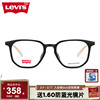 levis李维斯(李维斯)眼镜，休闲板材镜框tr近视眼镜框可配度数镜片lv7114