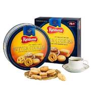 蓝罐（Kjeldsens）曲奇饼干礼盒装681g丹麦进口休闲零果肉条