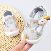 。宝宝凉鞋男学步鞋，夏季婴儿鞋子，防滑软底婴幼儿童鞋0-1-2岁3女凉