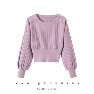 时尚灯笼袖毛衣秋冬季纯色圆领套头收腰短款打底衫小个子紫色毛衫