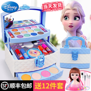 迪士尼儿童化妆品套装无毒彩妆盒女孩公主专用化妆盒女童玩具