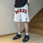 图案篮球上市短裤，紧身聚酯纤维系带，男年夏季运动中长裤