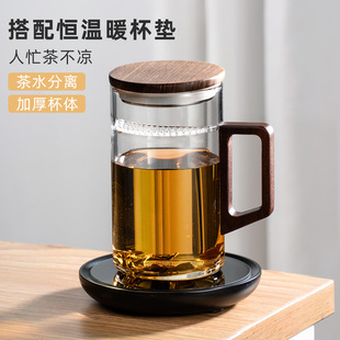 泡茶杯月牙过滤茶水分离茶具，套装杯子加热底座，保温暖杯垫玻璃茶杯