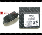 尼康HB-98 Z 24-50 4-6.3 24-50/4-6.3 24-50mmf4-6.3 52mm遮光罩