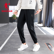 中国乔丹运动裤男女款，2024夏季涤纶速干透气轻质薄款休闲长裤
