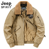 jeep吉普棉衣外套男冬季款加绒加厚羊羔绒，棉服工装复古飞行员夹克