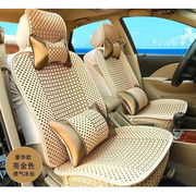 汽车坐垫夏季专用冰丝凉垫，透气全包小车座套单座，五座七座汽车座套