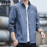 jeep吉普防晒衣男夏季超薄款，冰丝透气风衣，轻薄宽松户外钓鱼夹克