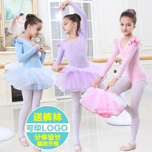 儿童舞蹈服装中国舞女童练功服考级服芭蕾舞裙蓬蓬裙纯棉秋季长袖