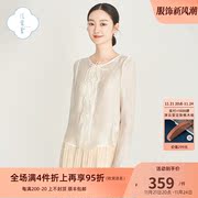 「浮云堂·风」秋颜·中式衬衫女中国风，盘扣改良旗袍上衣衬衣茶服