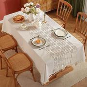美式田园风桌布纯色轻奢蕾丝花边拼接工艺茶几台布餐桌布