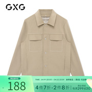 GXG男装卡其色基础夹克男短款呢大衣外套简约GB121543KKD