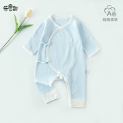 新生婴儿儿衣服春秋连体衣，纯棉无骨爬服睡衣，0-3个月初生宝宝哈衣