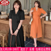 2024夏装230斤加大码女长裙200胖mm法式复古一片式西服连衣裙