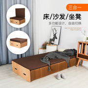 十八纸折叠床创意多功能，折叠沙发床家用休闲午休床办公室小空间
