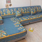 整套沙发垫四季通用防滑现代简约沙发套罩3.6米三件套组合123套装