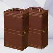 海绵盒双支红酒盒 棕色红酒盒 带酒具葡萄酒盒