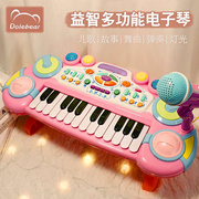 儿童电子琴玩具带话筒麦克风，婴幼儿钢琴可弹奏音乐女孩2宝宝3-6岁