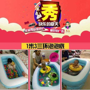 儿童充气游泳g池婴儿小孩戏水池游泳桶超大家用充气洗澡池加厚成