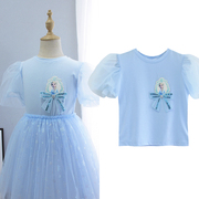 夏装女童蓝色圆领亮片蝴蝶结艾莎短袖T恤儿童宝宝网纱泡泡袖上衣