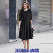深圳南油2024春夏季女装圆领，钉珠中袖气质修身大摆中长连衣裙