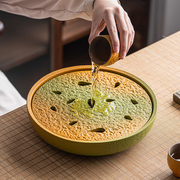 陶瓷茶盘创意橘子圆形干泡台家用茶海功夫茶具托盘大容量储水茶台