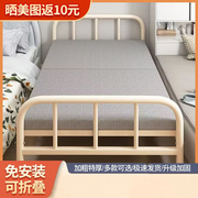 可以收叠的床120单人床1米4宽的床一米五宽的折叠床单人床70cm宽
